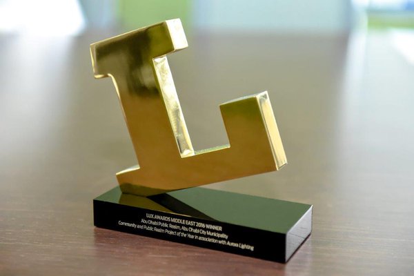 Abu Dhabi Municipality has won «Lux Middle East»